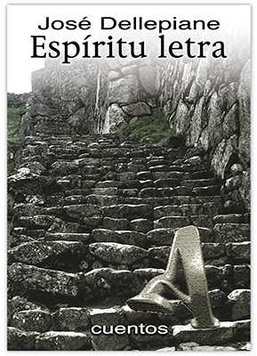 Espiritu letra, book cover